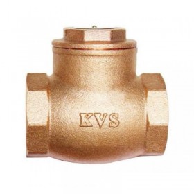 Van 1 chiều đồng lá lật KVS DN25 